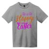 Youth Very Important Tee ® Thumbnail