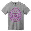 Youth Very Important Tee ® Thumbnail