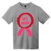 Youth Very Important Tee ® Thumbnail