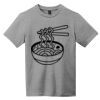 Youth Very Important Tee ® Thumbnail