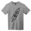 Youth Very Important Tee ® Thumbnail