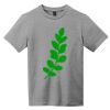 Youth Very Important Tee ® Thumbnail